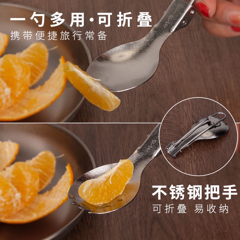Bộ Muỗng Nĩa Gấp Gọn Bằng Hợp Kim Titan Tiện Dụng Mang Theo Du Lịch Cắm Trại