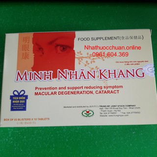 Minh Nhãn Khang ( Hàng chính hãng - Hộp 30 viên)