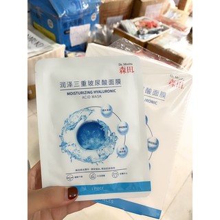 (MIẾNG LẺ) Mặt nạ DR.MORITA (bản Trung)