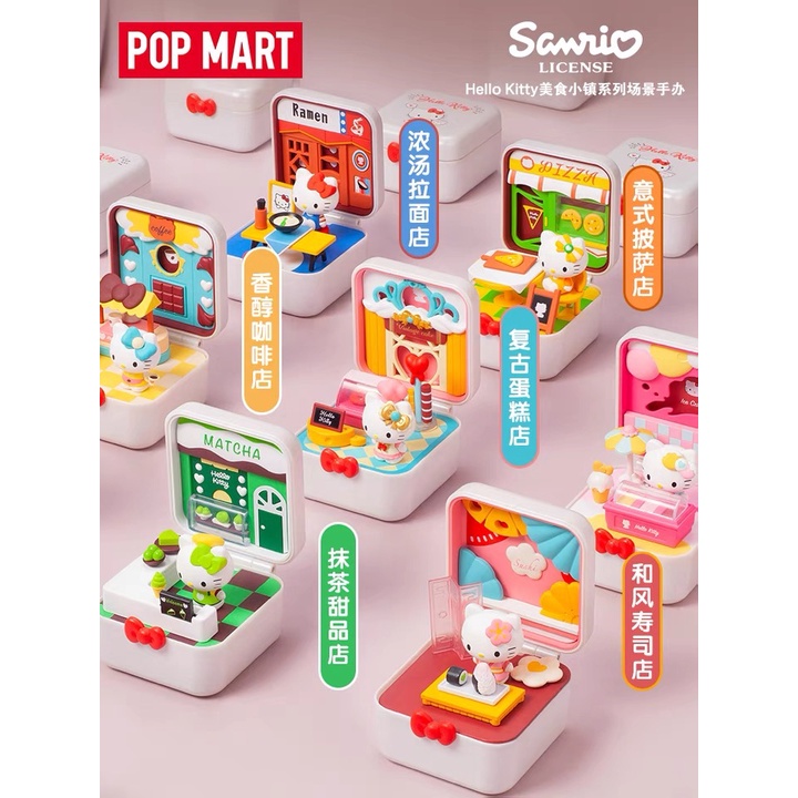 Búp Bê Pop Mart Dễ Thương Dòng Thị Trấn Thức Ăn Hello Kitty