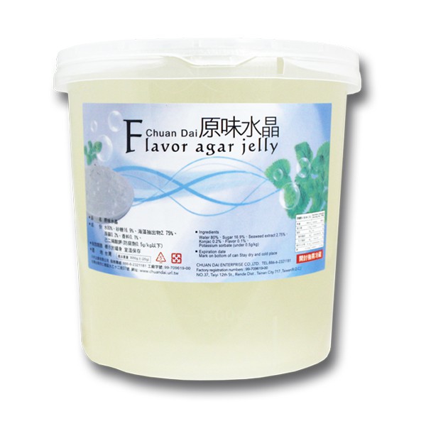 Thạch Trà Sữa Đài Loan hũ 3KG
