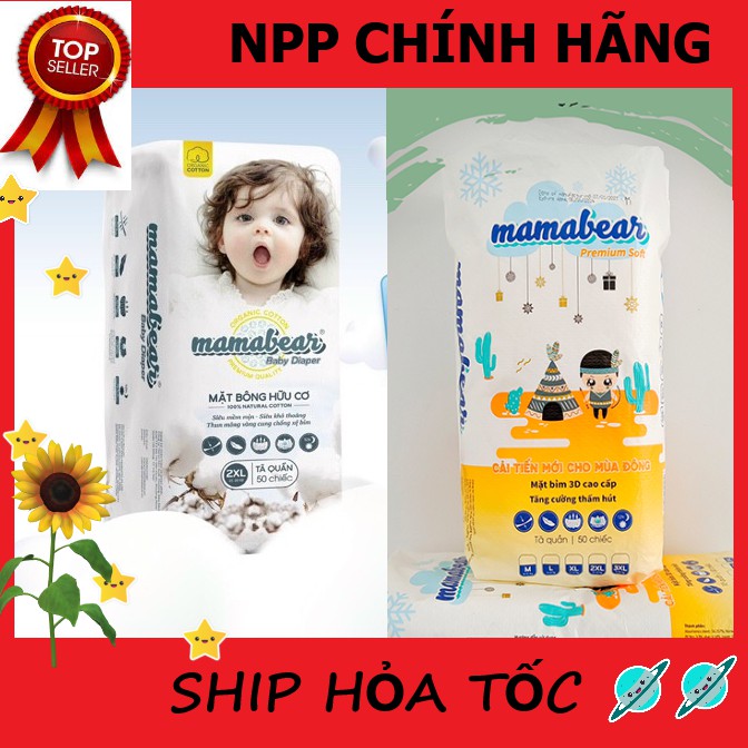 Bỉm quần Mamabear size M/L/XL/XXL/3XL 50 miếng MC Mới