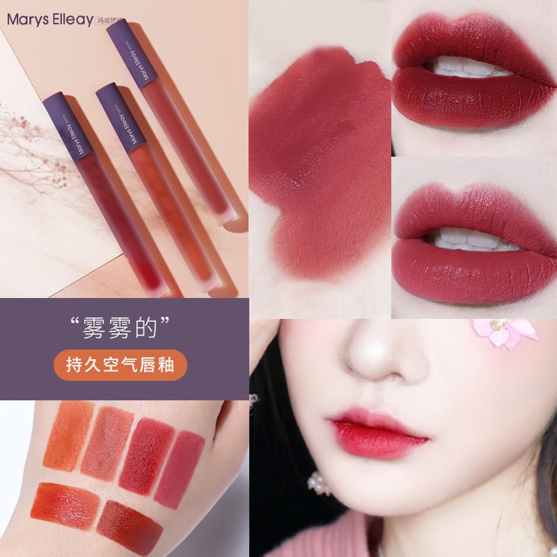 Li Jiaqi KhuyêN Son KhôNg Phai Và KhôNg DíNh CốC Giữ ẩM LâU DàI Son MôI HọC Sinh MàU đỏ RòNg CùNg DàN Sao TêN TuổI | BigBuy360 - bigbuy360.vn