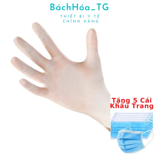 Găng tay y tế LATEX không bột hộp 50 cái màu trắng sữa tặng 5 cái khẩu trang kháng khuân BáchHóa_TG