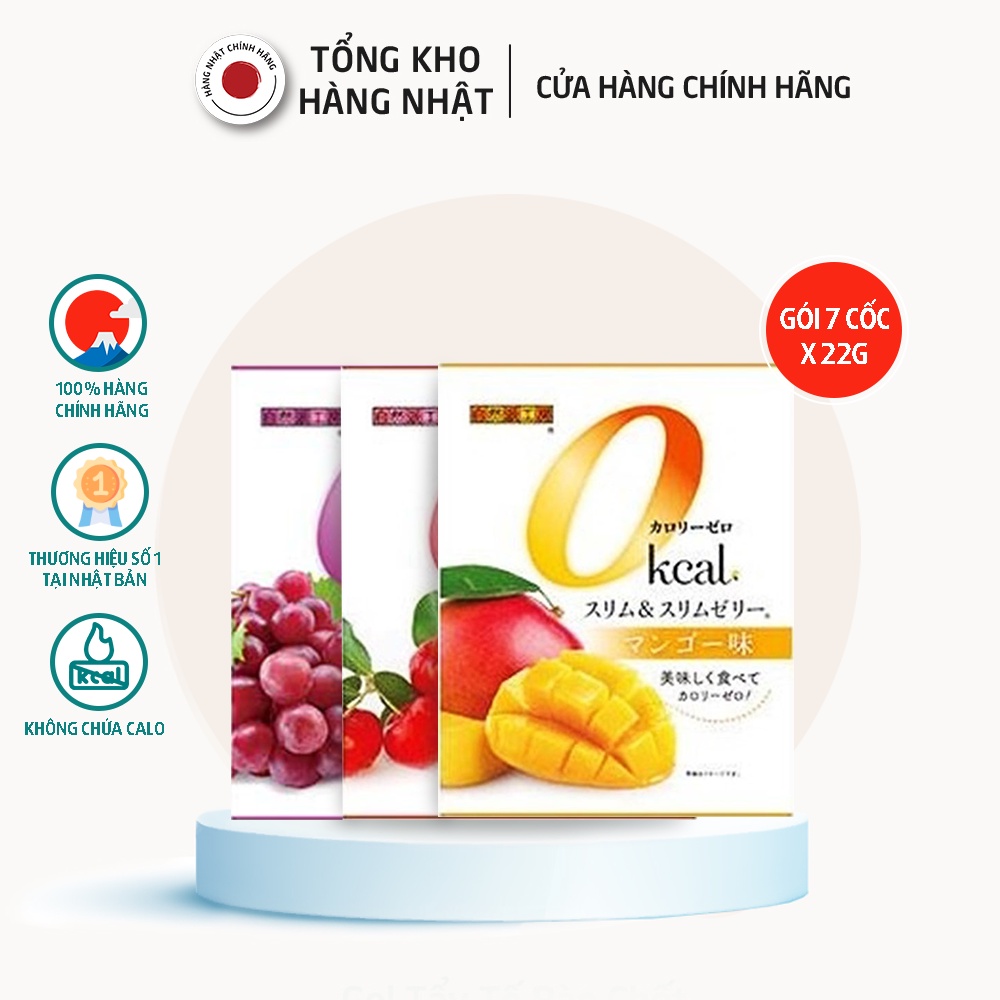 Thạch Trái Cây Nhật Bản Nhiều Vị Không Chứa Calo (Gói 7 Cốc X 22G)