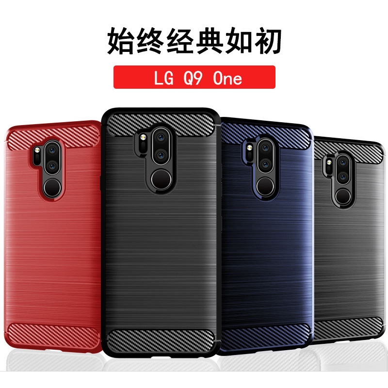 Ốp Lưng Tpu Mềm In Họa Tiết Cho Lg Q9 One Lgq9one