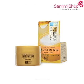 Gel dưỡng ẩm, phục hồi da HadaLabo Koi-Gokujyun Perfect Gel 100g