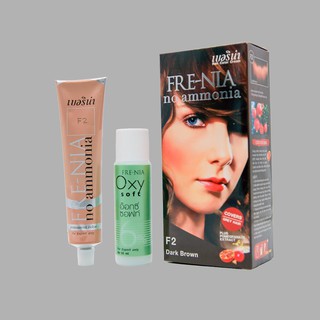 THUỐC NHUỘM PHỦ BẠC FRE-NIA F2 Dark Brown (NÂU ĐẬM)