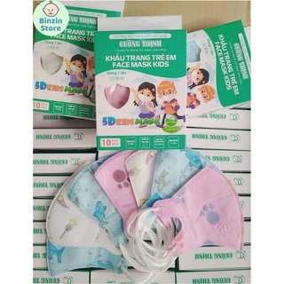 ❤️combo 10 -50 chiếc khẩu trang 3d an toàn cho bé từ 1-3 tuổi