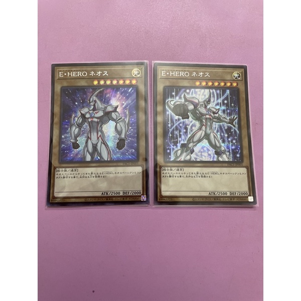 Thẻ bài Yugioh: PAC1-JP005 Elemental HERO Neos - Secret rare