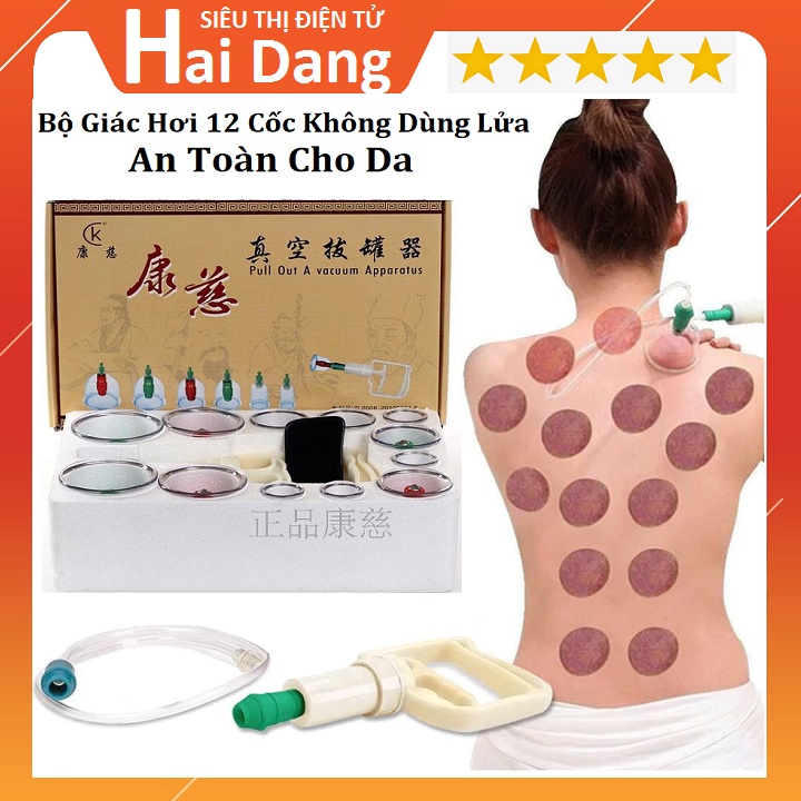 Bộ Giác Hơi Chân Không 12 Cốc, Không Dùng Lửa, Dụng Cụ Cạo Gió Giác Hơi An Toàn Cho Da - Bảo Hành 12 Tháng