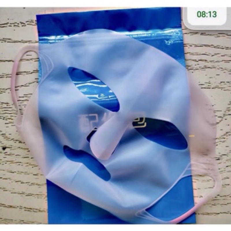 Khung Giữ Mặt Nạ Silicon, Nâng Cơ Trẻ Hoá, Chống Bay Hơi, Cố Định Mặt Nạ