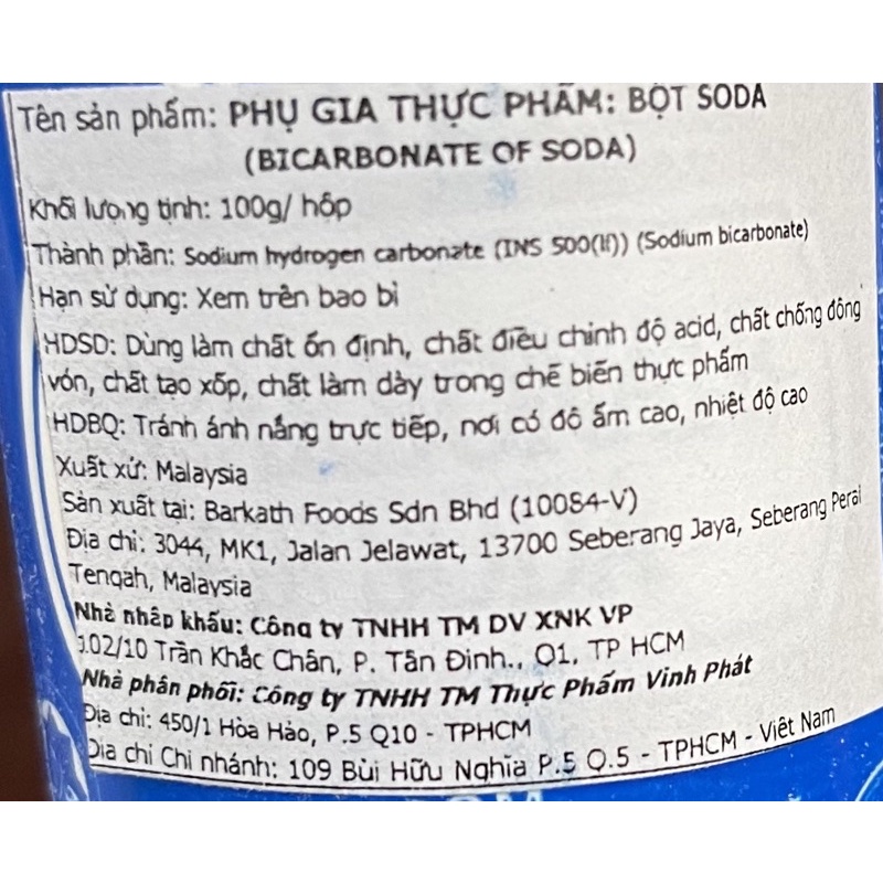 Bột nổi làm bánh  - Baking Powder 454g hộp sắt