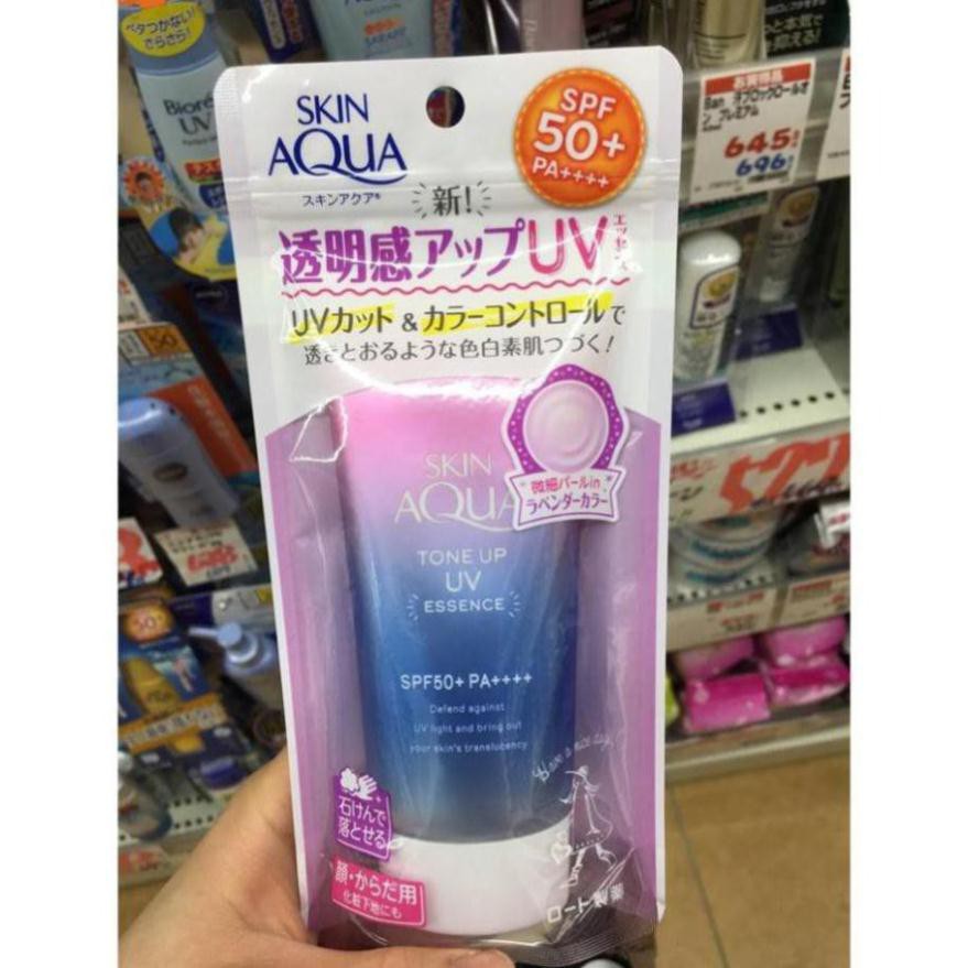Kem chống nắng Skinaqua Nâng tông size khủng 80G nội địa Nhật