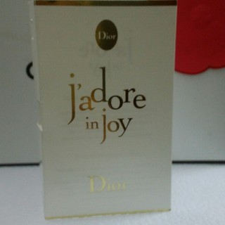 Vial nước hoa Dior Jadore in joy 1 ml