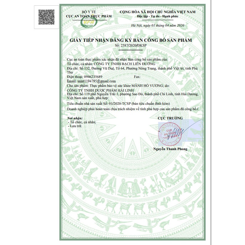 [CHÍNH HÃNG] Viên Uống Sinh Lý Nam Mãnh Hổ Vương Bổ Giúp Thận Tráng Dương, Tăng Cường Sinh Lực | BigBuy360 - bigbuy360.vn