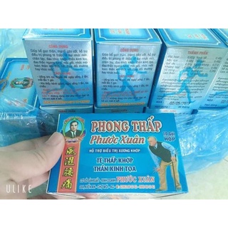 Phong thấp Phước Xuân