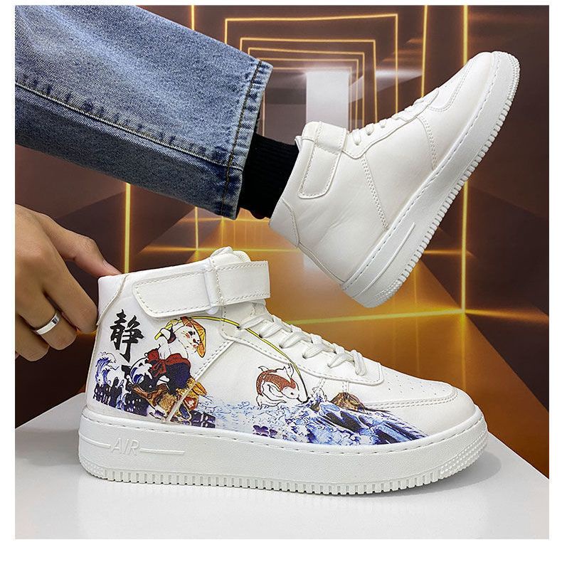 Mới Giày Thể Thao Nam Cổ Cao In Hình Dragon Ball Cá Tính