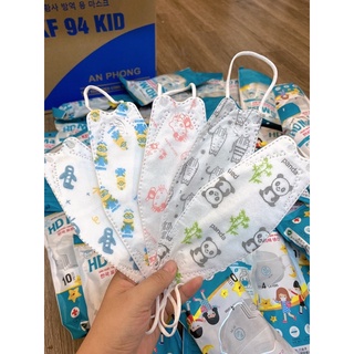 Gói 10 chiếc khẩu trang trẻ em kf94