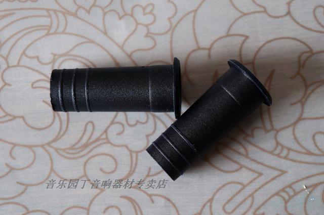 Ống Loa 2 Inch 1850 Chất Lượng Cao | BigBuy360 - bigbuy360.vn