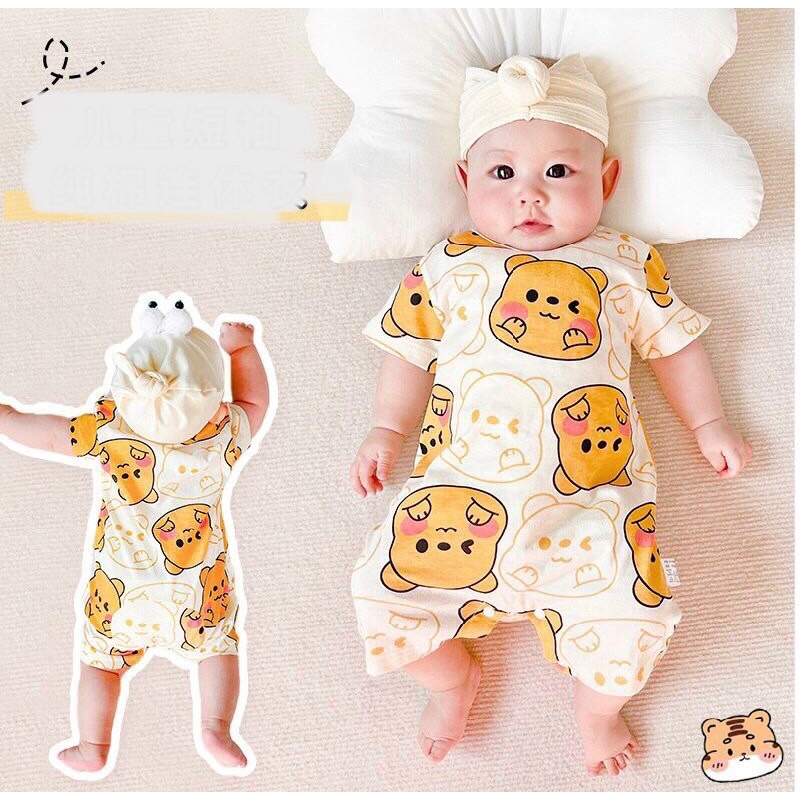 VÀNG HEO Body cho bé mã 31050