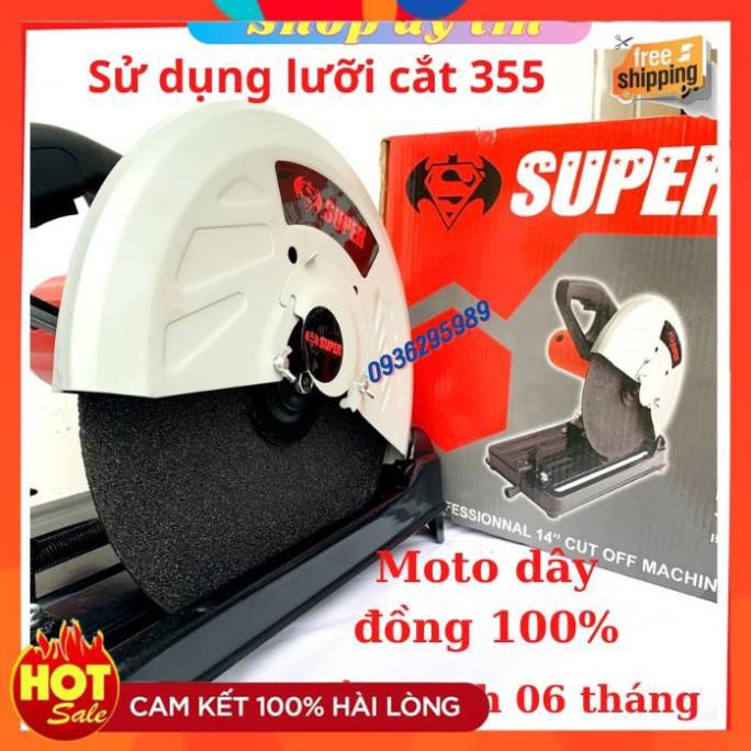 Máy cắt sắt bàn SUPER  2000W-SP 0870, may cat sat model mới nhất, giá cạnh tranh nhất