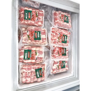 Ba chỉ bò Mỹ Khay 500gr