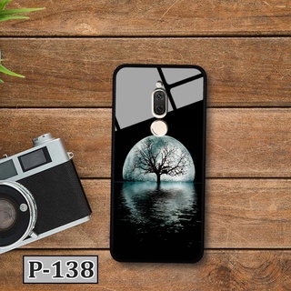 Ốp lưng 3D cho điện thoại Huawei Nova 2i