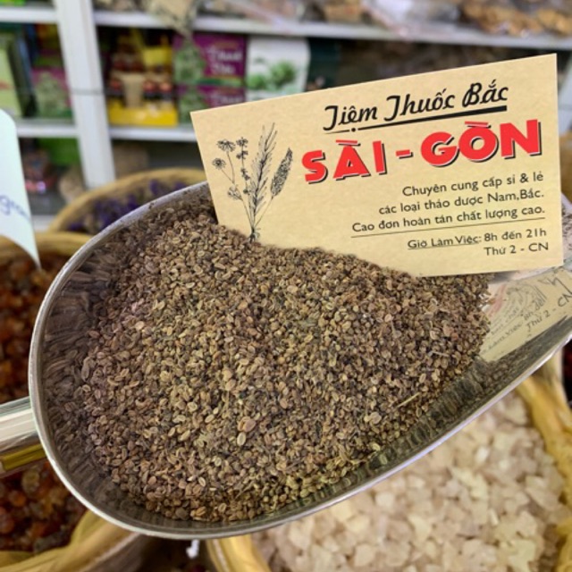 Xà Sàng Tử 100gram