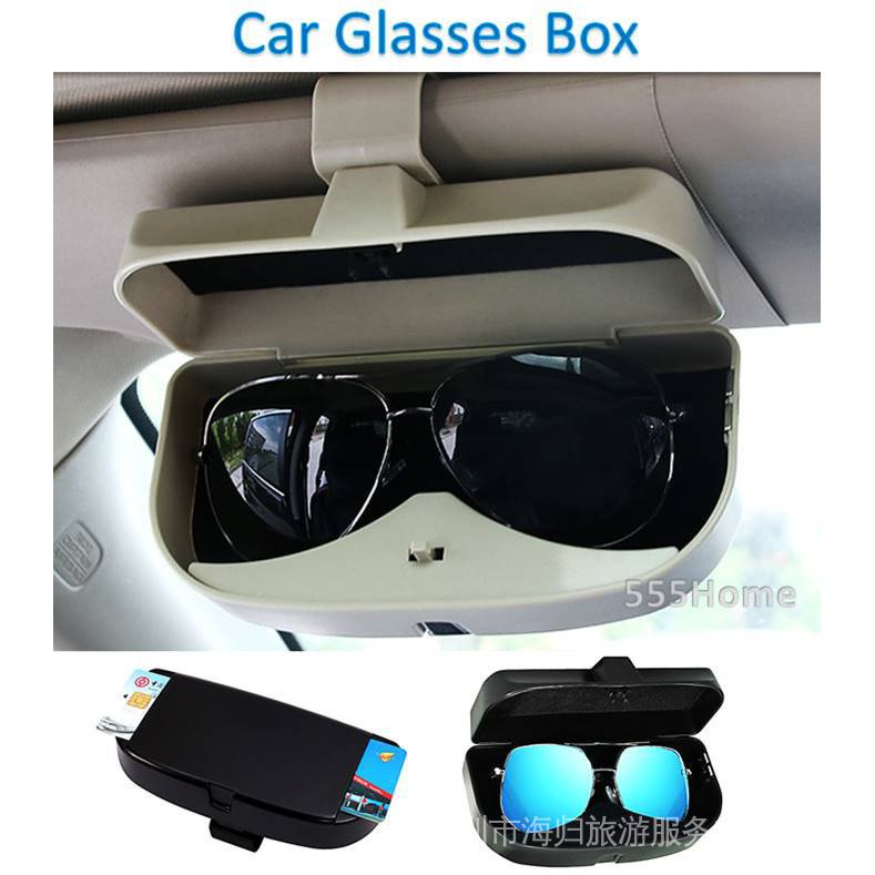 [SG] Hộp che nắng ô tô / Kẹp kính râm / Hộp đựng kính Hộp đựng kính / Giấy bút Thẻ xăng EZLINK