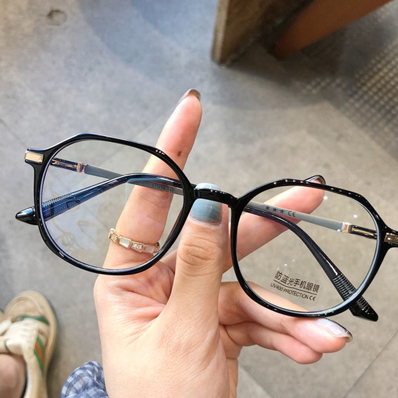 Kính Mắt Dễ Thương Chống Bức Xạ &amp; Tia Xanh Dương HSU