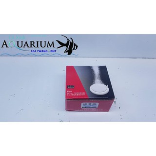 SỦI OXY ĐĨA TRẮNG SIÊU MỊN
