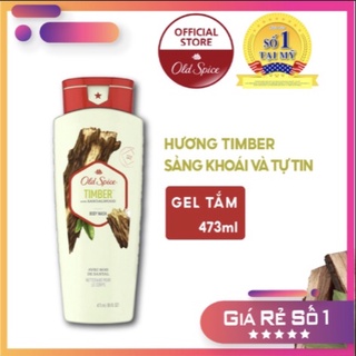 Sữa tắm Old Spice 473 ml