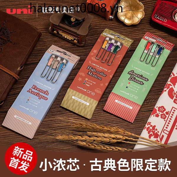 Trong Kho ❣Bút Máy Mitsubishi Trung Tính Ngòi 0.38mm Uni-Ball One Small Phiên Bản Giới Hạn