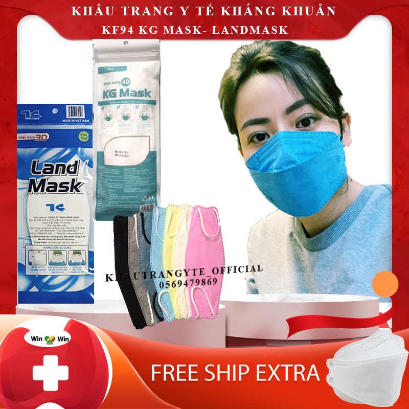 Khẩu trang 3d kháng khuẩn KF94 LAND MASK KG MASK cao cấp 4 lớp kháng khuẩn xuất HÀN túi 6 cái