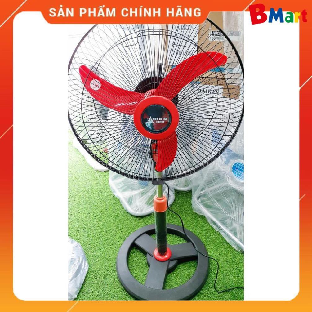 [FreeShip] Quạt lửng điện cơ Tico Việt Nhật cao cấp, Chính hãng - BH 12 tháng [Hỏa tốc 1H]  - BM