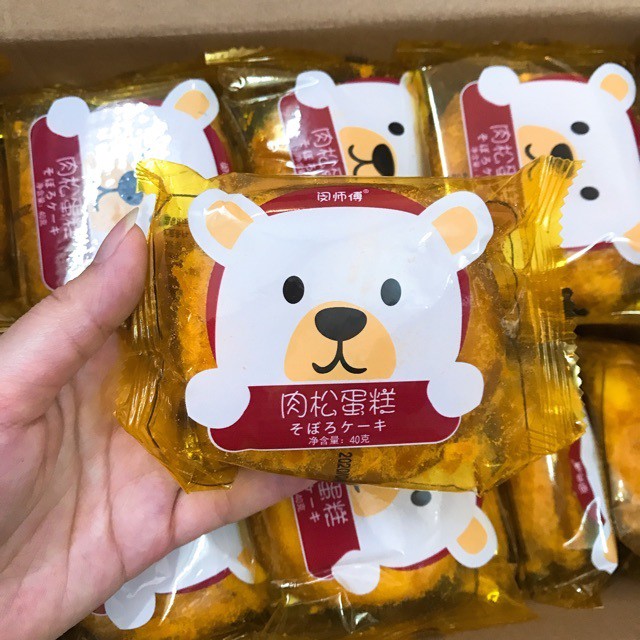 [SALE SỐC] Bánh Ruốc Gấu Siêu Ngon - Gói 40gr Date Luôn Mới
