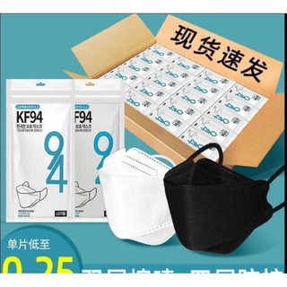 khẩu trang kf94