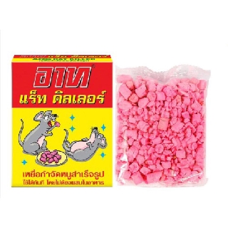 Thuốc Diệt Chuột ARS RAT KILLER 80g - Thái Lan