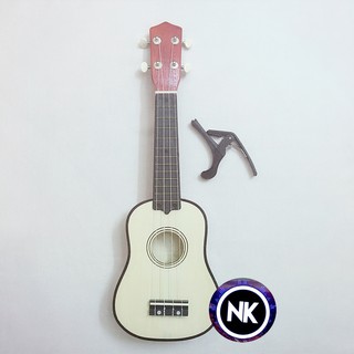 Gói Đàn Ukulele Soprano Kèm Capo Nâng Tông Giá KM (Có Sẵn)