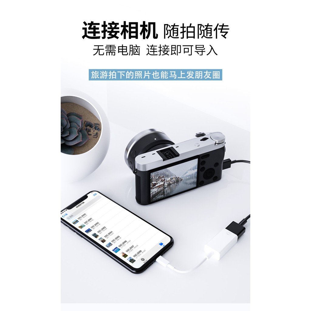 Dây Cáp Chuyển Đổi Dữ Liệu Otg Sang Usb3 Cho Apple Iphone