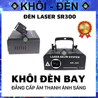 Đèn Laser Bay Phòng SR300