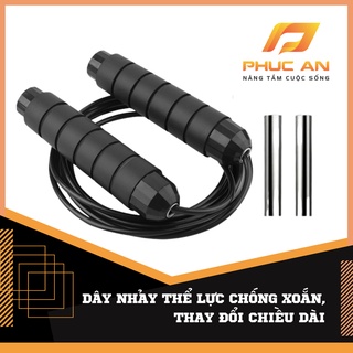 Dây nhảy thể dục có tạ lõi thép thay đổi chiều dài thông minh PHUCAN