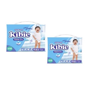 Bỉm KIBIE  HÀN QUỐC quần size /XL28/XXL24/XL22