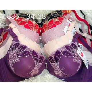 [885] Áo lót ren lớn siêu nâng ngực mặc áo dài xinh xắn