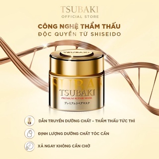 Dầu gội xả Tsubaki