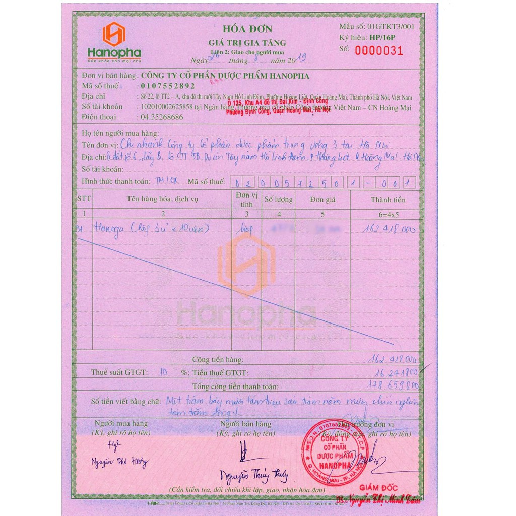 Viên Xoang thảo dược trung ương 3- giúp hết viêm mũi, viêm xoang cấp và mãn tính, ngăn ngừa tái phát ( hộp 30 viên) | BigBuy360 - bigbuy360.vn