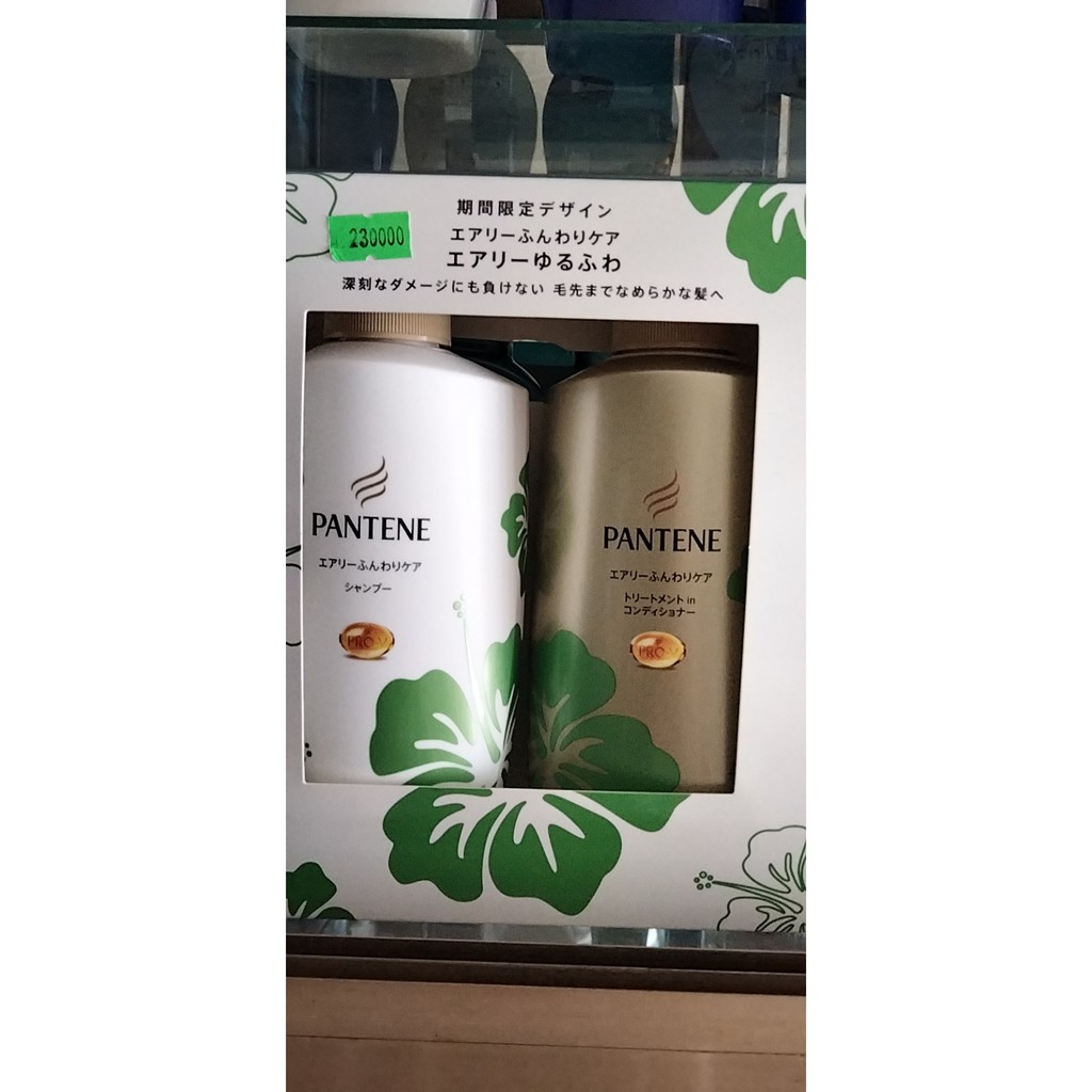 Cặp Dầu gội xả Pantene Nhật Bản