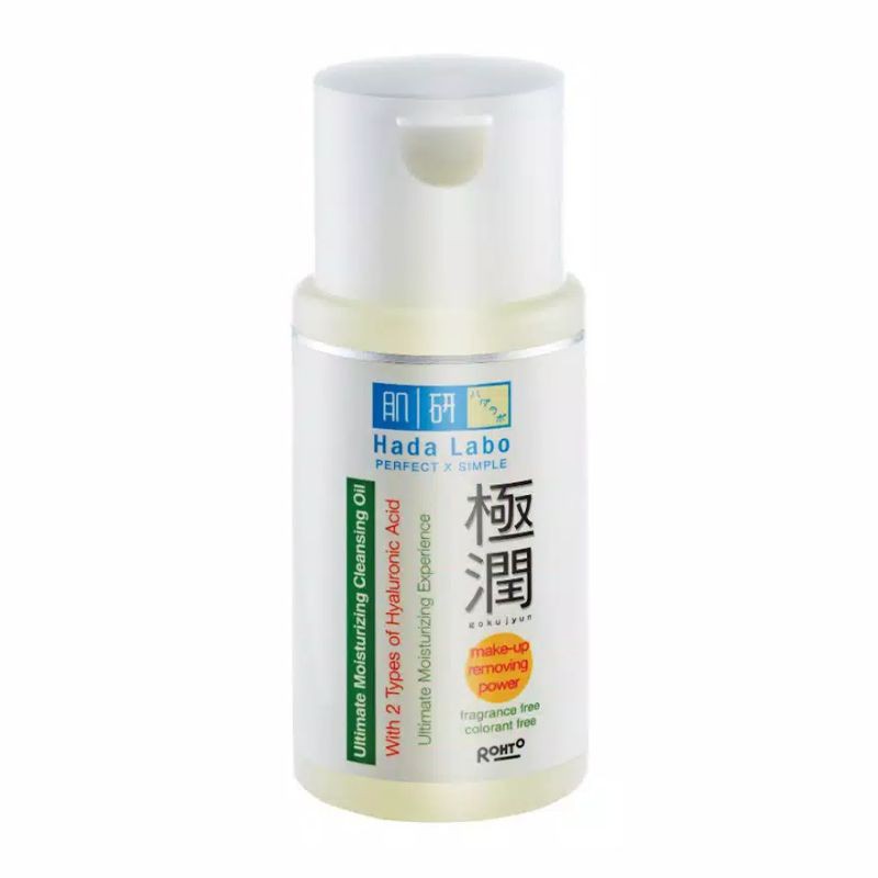 (Hàng Mới Về) Dầu Tẩy Trang Hada Labo Gokujyun Ultimate Dưỡng Ẩm Làm Sạch Da 100ml