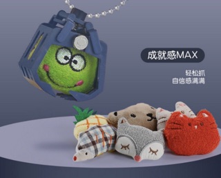 MÁY GẮP THÚ MINI CHẠY ĐIỆN